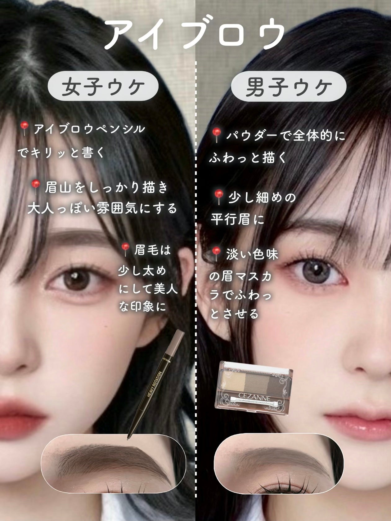 シェーディングパウダー/キャンメイク/シェーディングを使ったクチコミ(4枚目)