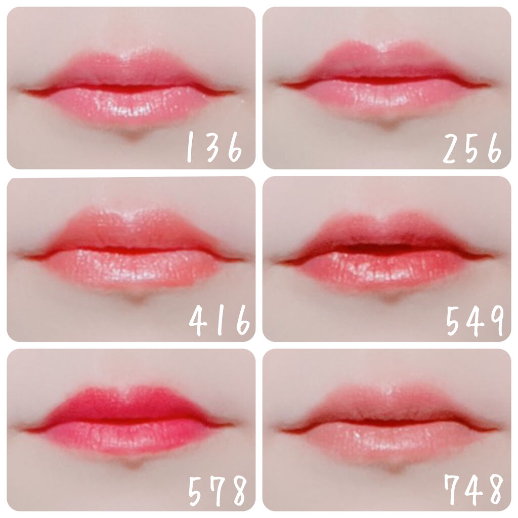 口紅（詰替用）/ちふれ/口紅を使ったクチコミ（2枚目）