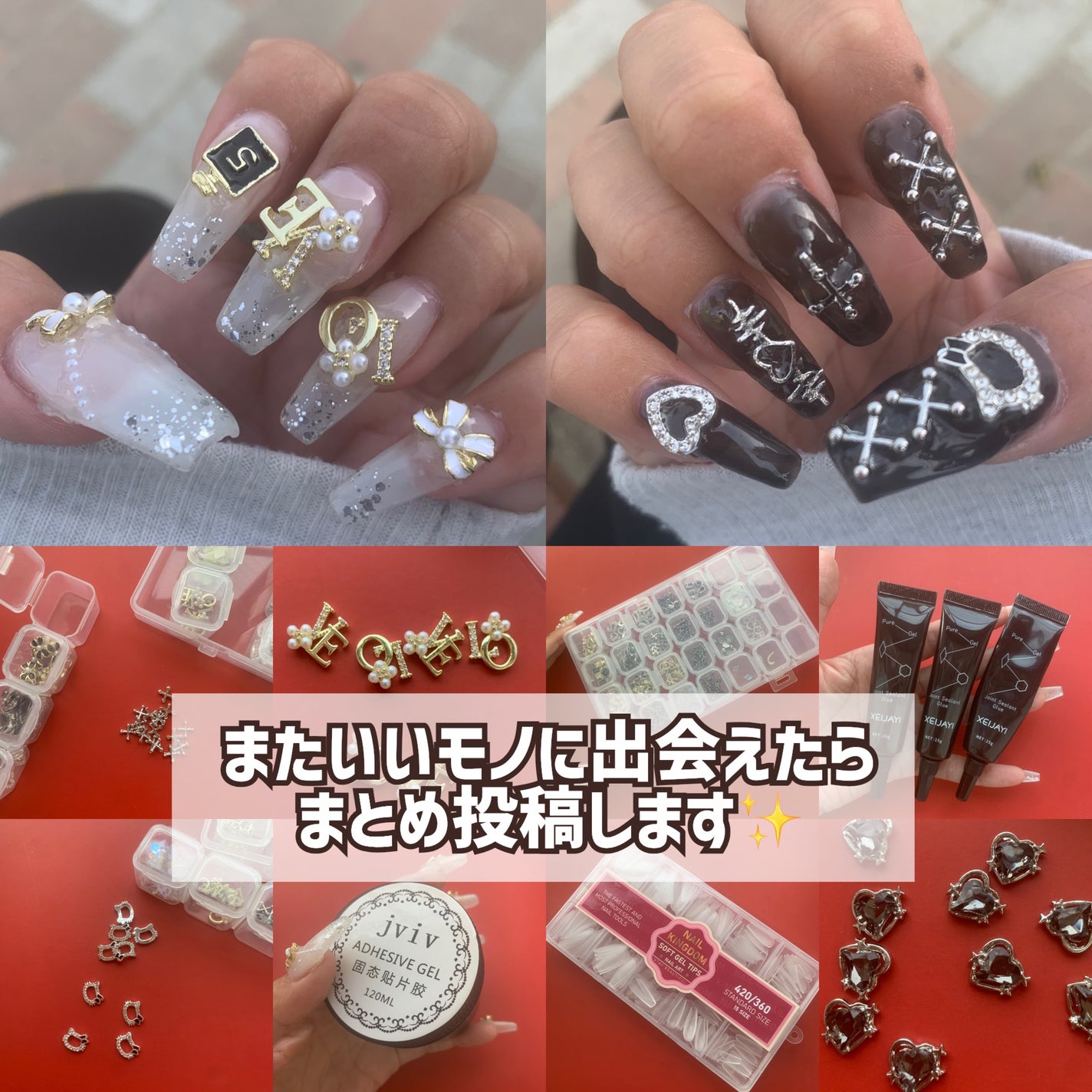 ミスディオールボディオイル/Dior/ボディオイルを使ったクチコミ(8枚目)