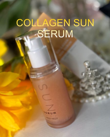 はちみつツヤ肌クッションファンデ/VELY VELY/クッションファンデーションを使ったクチコミ(4枚目)