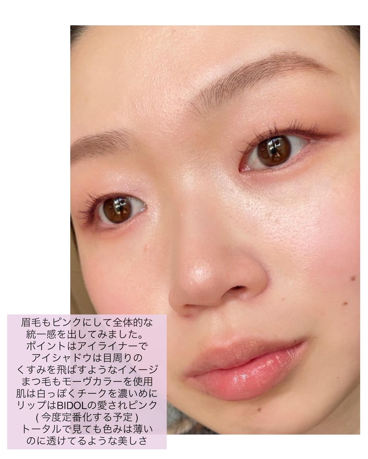 クリーミータッチライナー/キャンメイク/ジェルアイライナーを使ったクチコミ(6枚目)