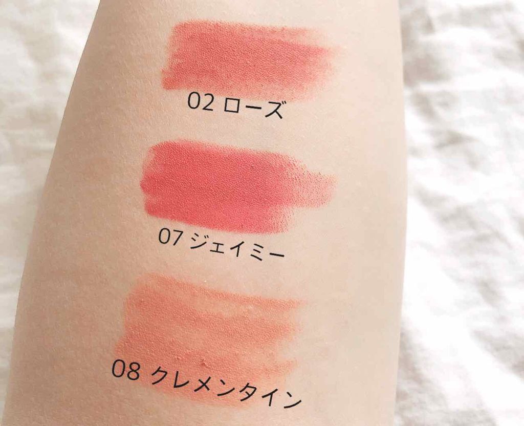 ミューズインリップスティック/EGLIPS/口紅を使ったクチコミ(2枚目)