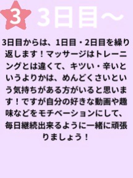 ラスティングモイスチャーアロマミルク ピーチとアプリコットの香り/ジョンソンボディケア/ボディミルクを使ったクチコミ(4枚目)