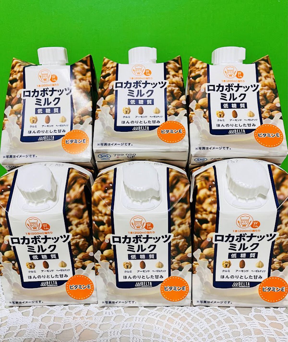 一週間分のロカボナッツ/デルタインターナショナル/低糖質食品を使ったクチコミ（1枚目）