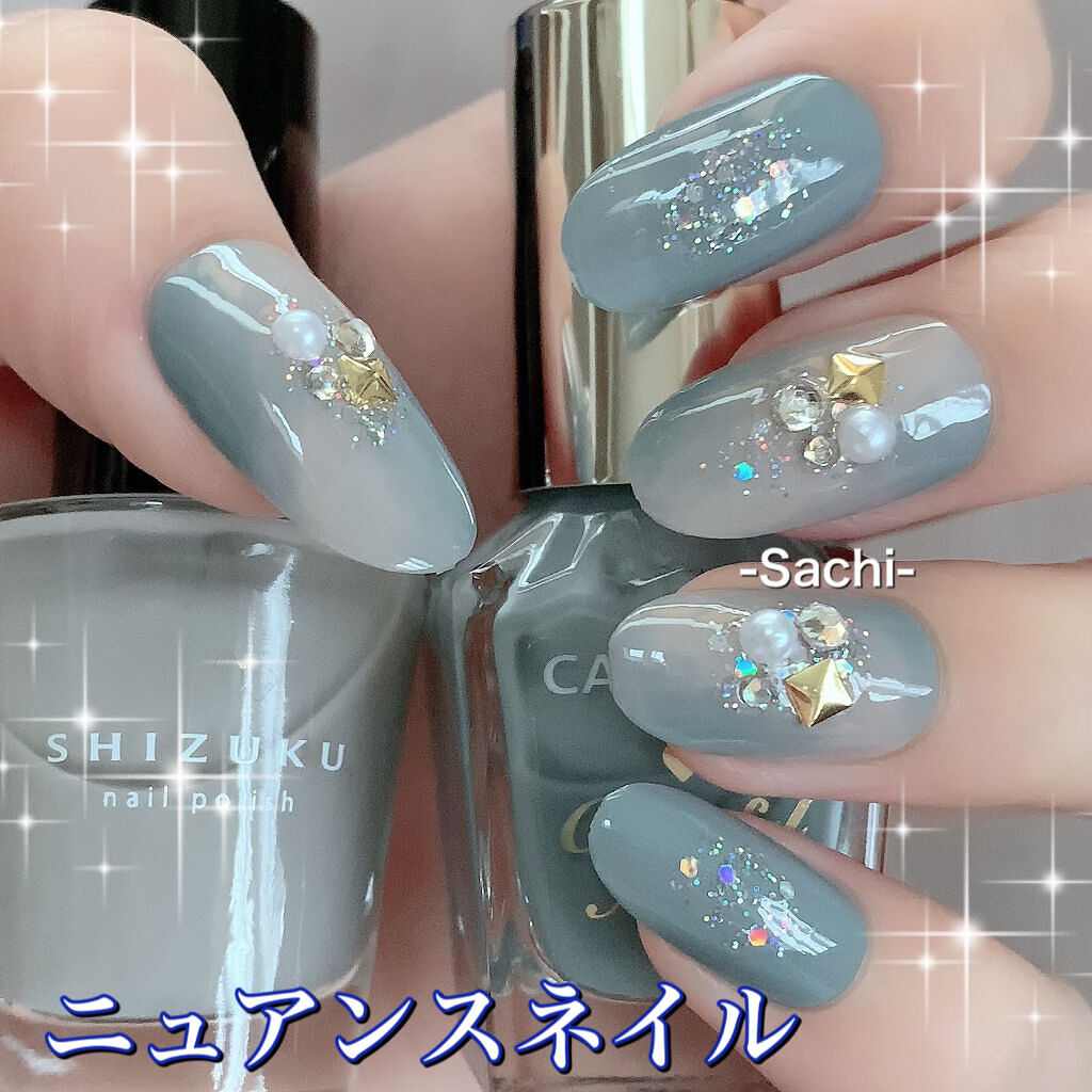 しずく ネイルポリッシュ/キャンドゥ/マニキュアを使ったクチコミ（1枚目）