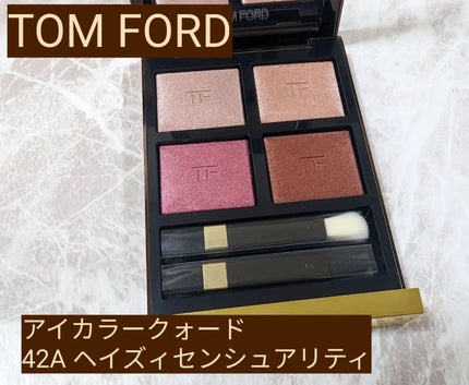 アイ カラー クォード/TOM FORD BEAUTY/アイシャドウパレットを使ったクチコミ(1枚目)