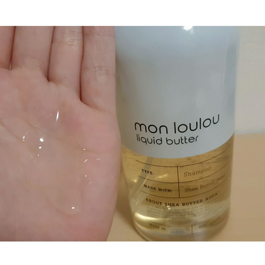 3%シャンプー/mon loulou/市販シャンプーを使ったクチコミ(2枚目)