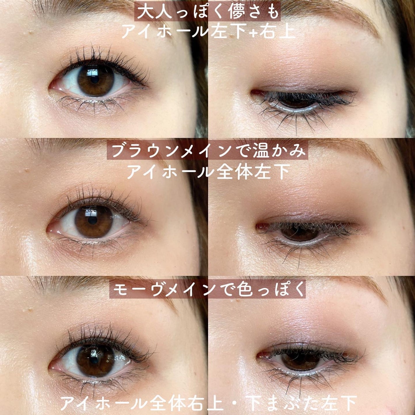 スキニーリッチシャドウ/excel/アイシャドウパレットを使ったクチコミ(7枚目)