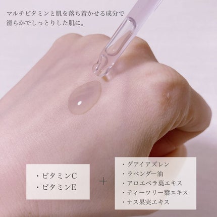 リアルバクチオールファーミングセラム/NEOGEN/美容液を使ったクチコミ(6枚目)