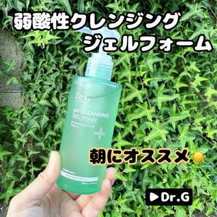 弱酸性クレンジングジェルフォーム/Dr.G/洗顔フォームを使ったクチコミ(1枚目)