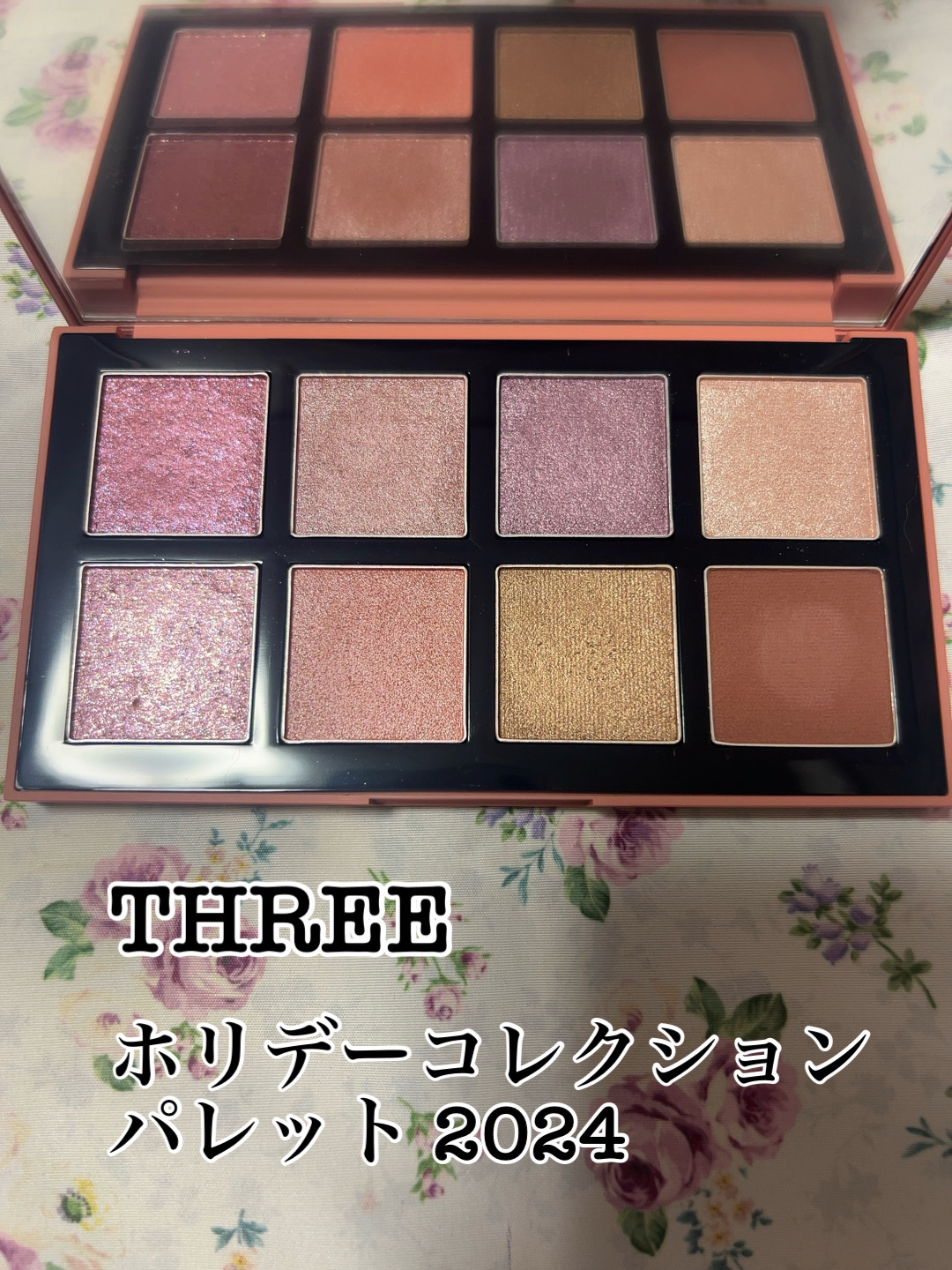 ホリデーコレクション パレット 2024/THREE/アイシャドウパレットを使ったクチコミ（1枚目）