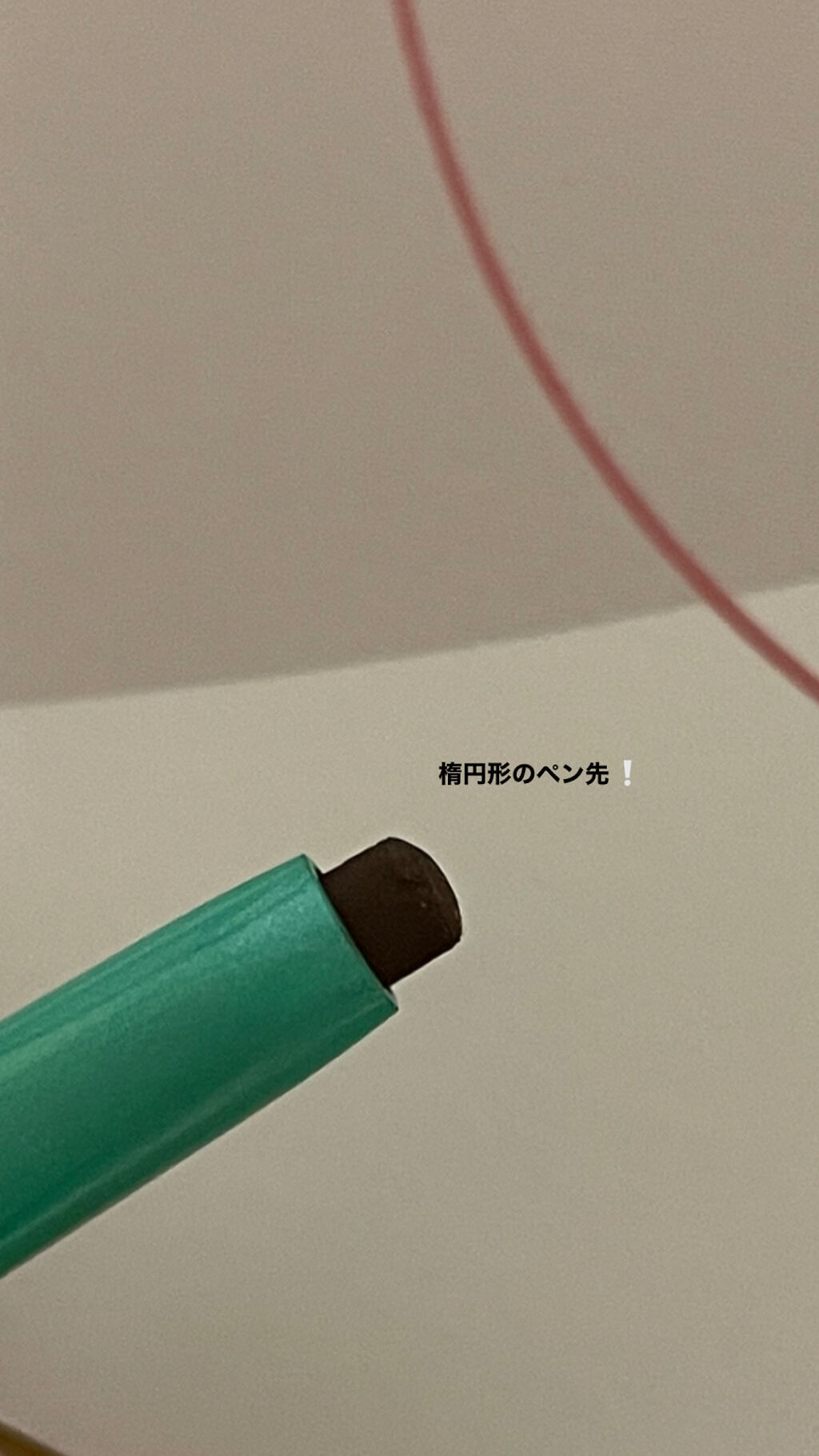 クイックラッシュカーラー/キャンメイク/マスカラ下地を使ったクチコミ（3枚目）