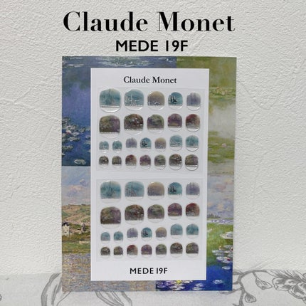 モネの世界をまとうネイルシールの会/フェリシモ/ネイルシールを使ったクチコミ(1枚目)