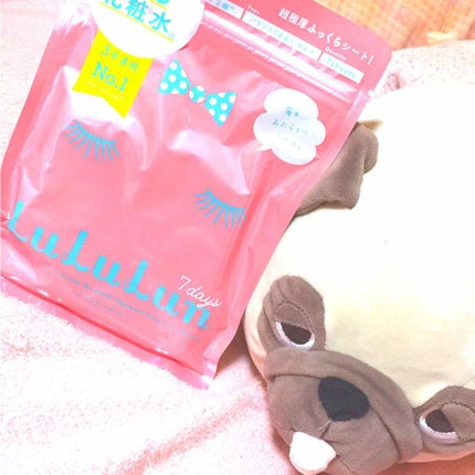 ルルルンピュア エブリーズ/ルルルン/シートマスク・パックを使ったクチコミ(1枚目)