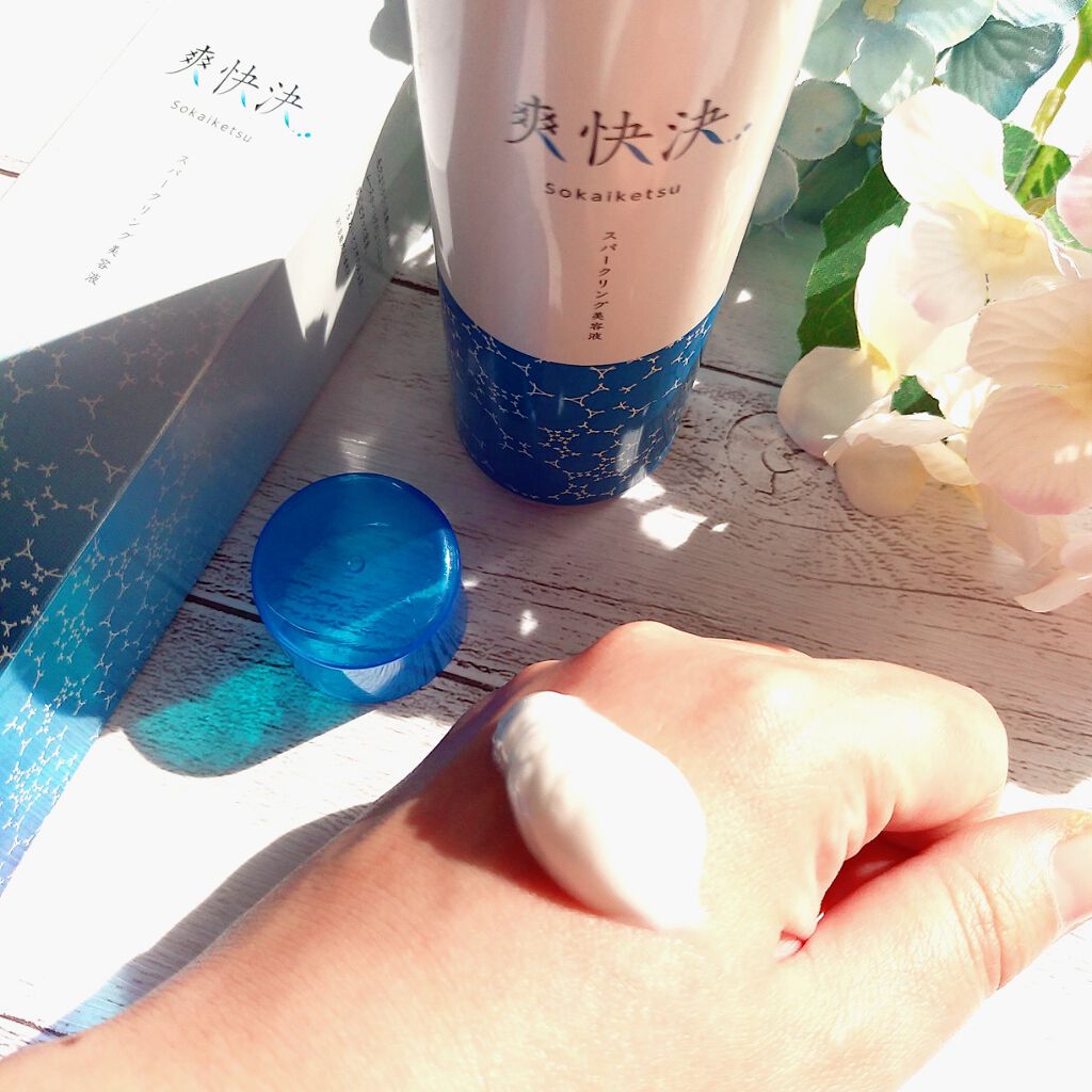 爽快決スパークリングムース/健康サプリの館/美容液を使ったクチコミ(3枚目)