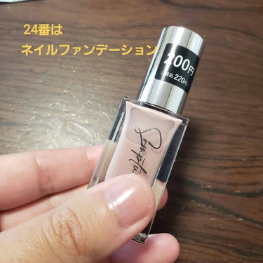 【DAISOでネイルファンデーションみつけた！！】

DAISOの200円のネイル、買ってみました。

カラーバリエーションが豊かで、何より大人向けのくすみカラーが充実！！
カラーといい、パッケージとい