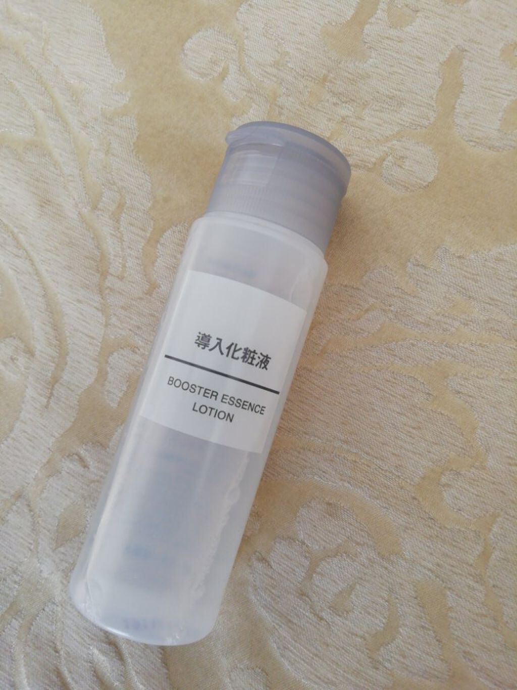 導入化粧液/無印良品/ブースター・導入液を使ったクチコミ(1枚目)