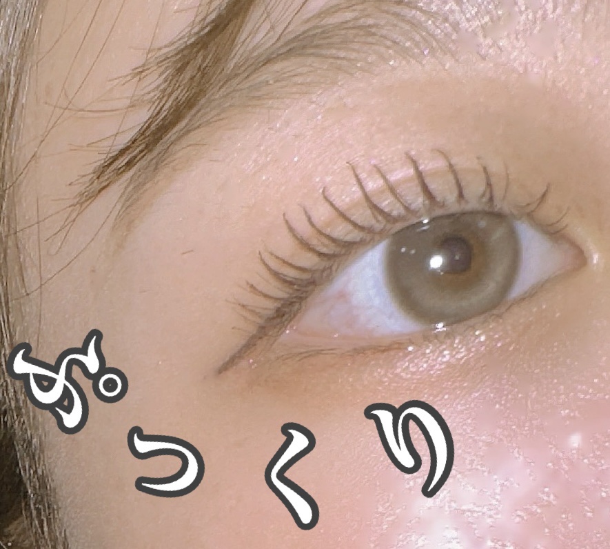 ウォンジョンヨ　メタルシャワーペンシル/Wonjungyo/スティックアイシャドウを使ったクチコミ（1枚目）