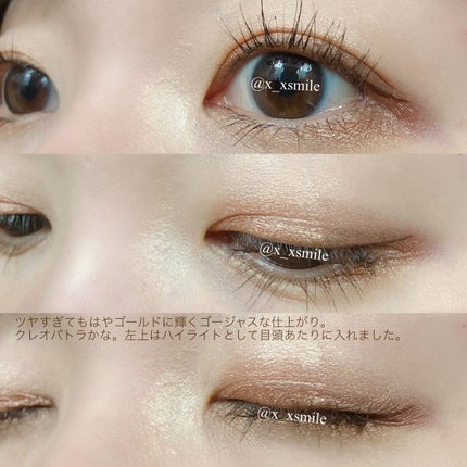 アイ カラー クォード/TOM FORD BEAUTY/アイシャドウパレットを使ったクチコミ(8枚目)