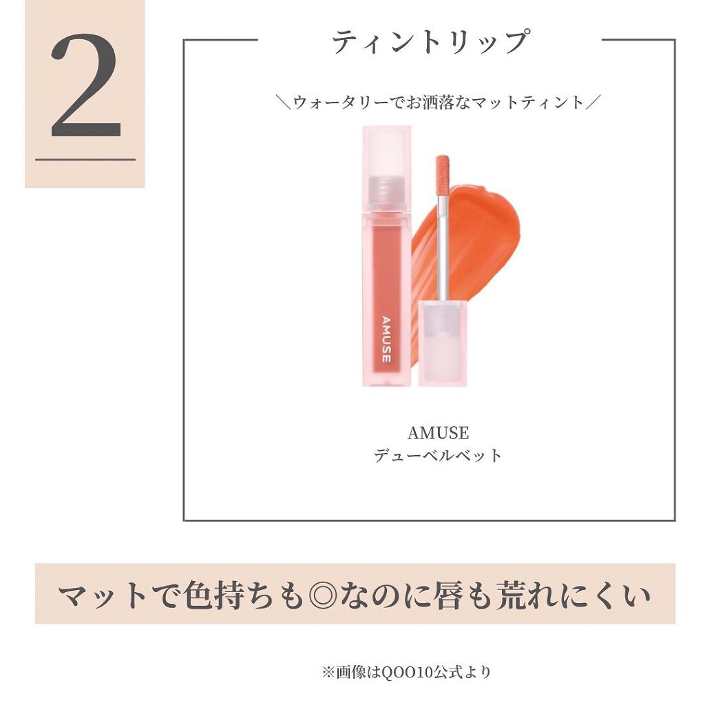 サミュ PHセンシティブクリーム/SAM'U/フェイスクリームを使ったクチコミ（3枚目）