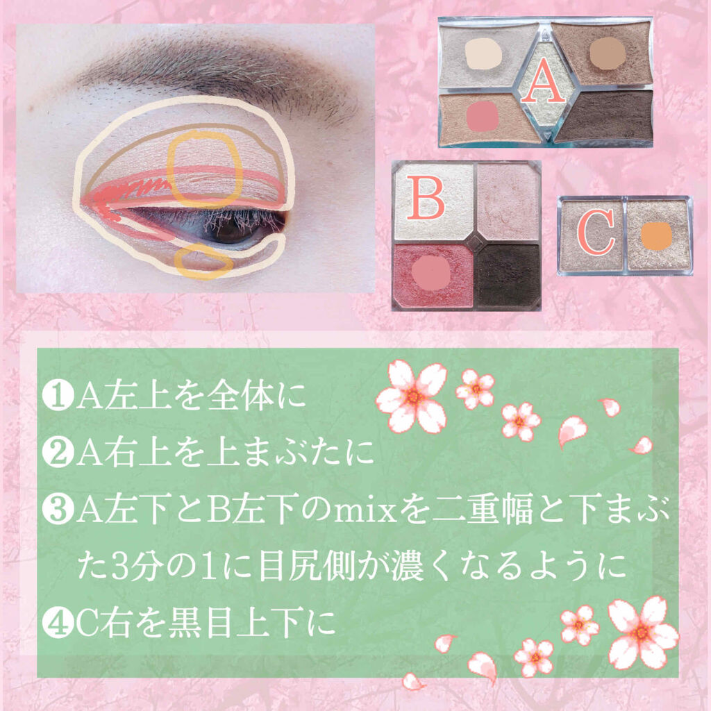 クリームアイライナー WP/ettusais/ペンシルアイライナーを使ったクチコミ（2枚目）