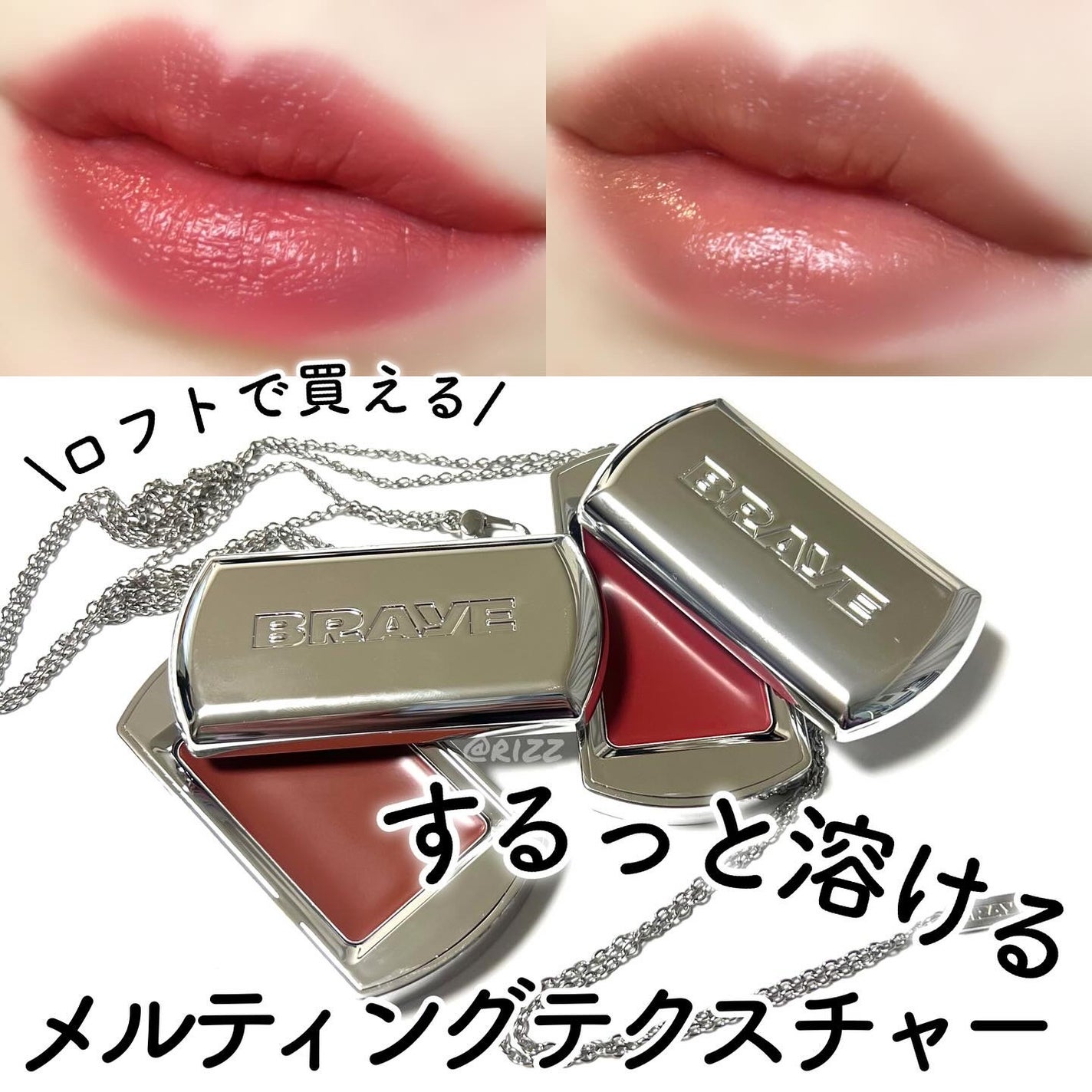 BRAYE LIPSLEEK/BRAYE/口紅を使ったクチコミ(1枚目)