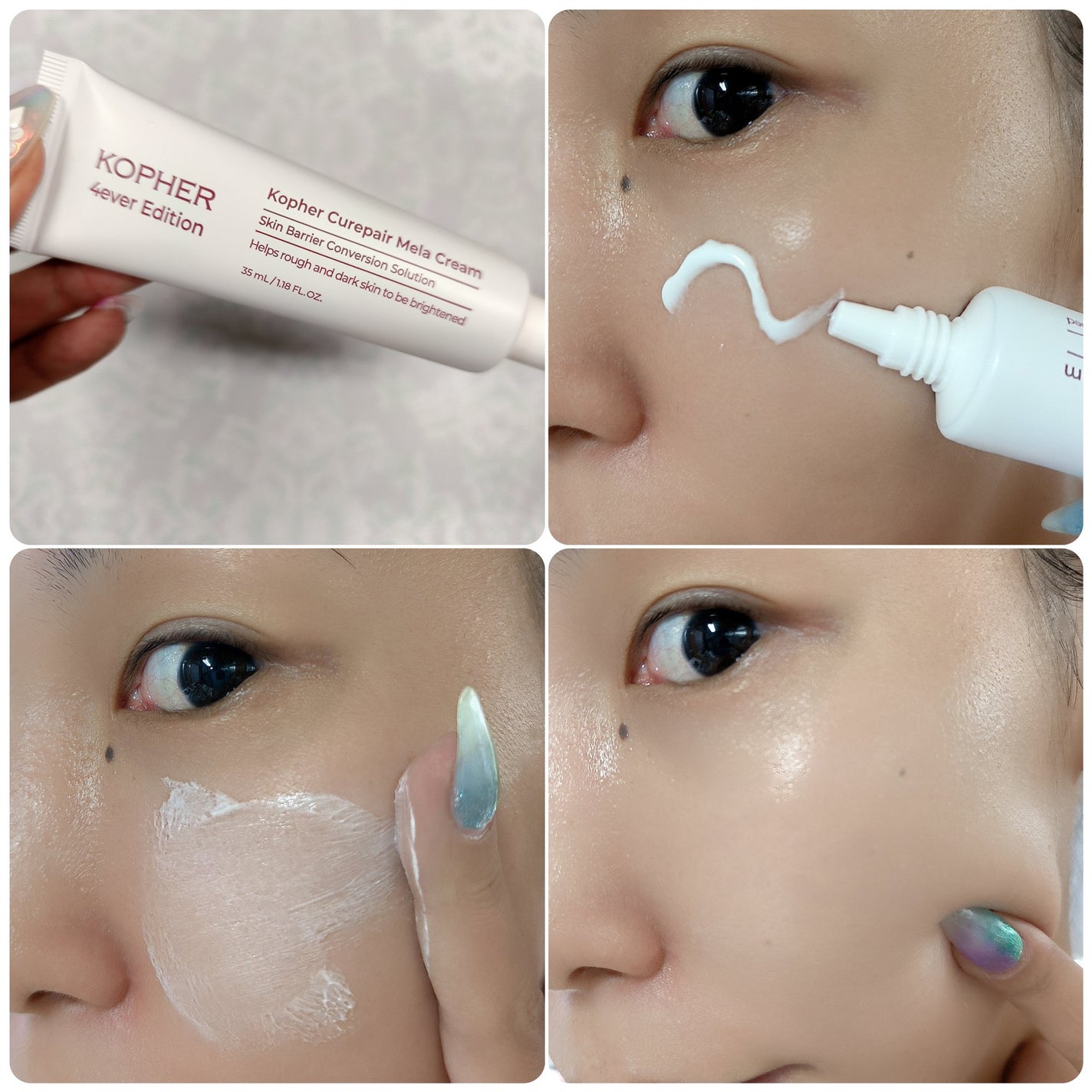 CUREPAIR MELA CREAM /KOPHER/フェイスクリームを使ったクチコミ(3枚目)