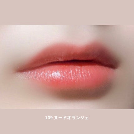 オペラ リップティント N/OPERA/リップティントを使ったクチコミ(3枚目)