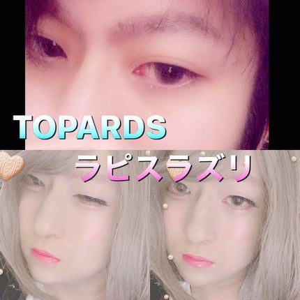 ダイヤモンドラッシュ ボリュームシリーズ/Diamond Lash/つけまつげを使ったクチコミ(1枚目)