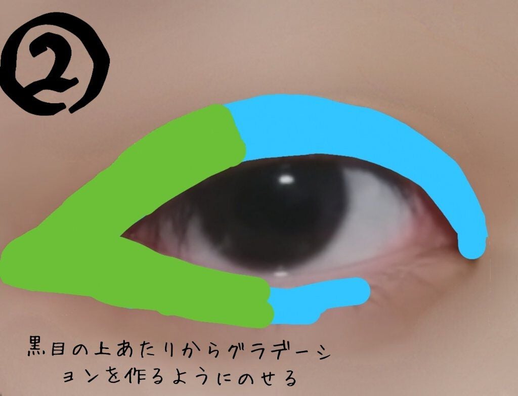 描くふたえアイライナー/CEZANNE/リキッドアイライナーを使ったクチコミ(4枚目)