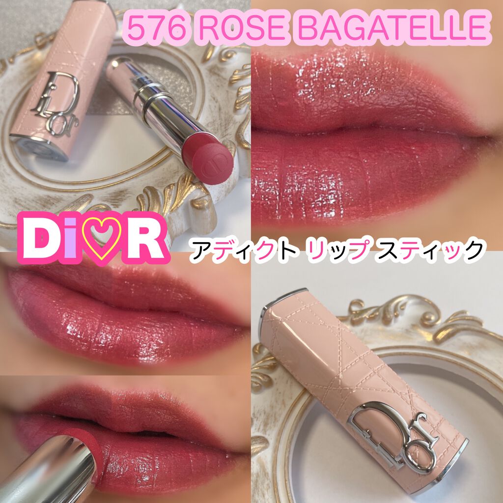 ディオール アディクト リップスティック/Dior/口紅を使ったクチコミ(1枚目)