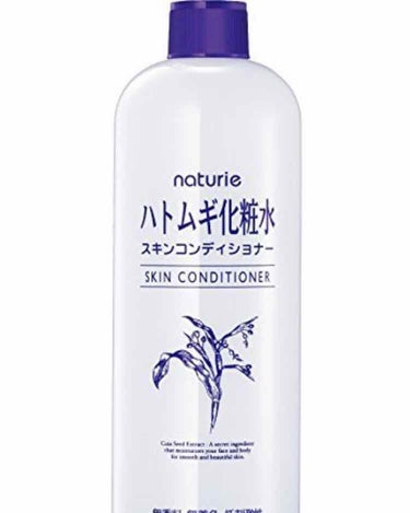 ハトムギ化粧水(ナチュリエ スキンコンディショナー R )/ナチュリエ/化粧水を使ったクチコミ（3枚目）