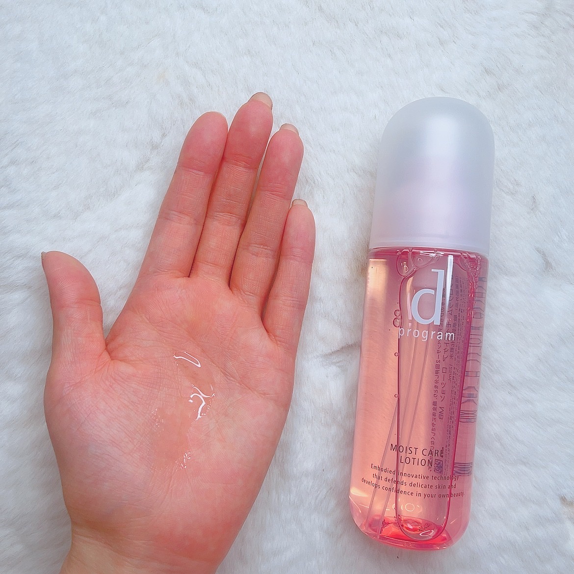 エッセンスイン クレンジングフォーム/d プログラム/洗顔フォームを使ったクチコミ（2枚目）