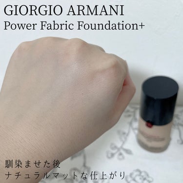 ジョルジオ アルマーニ ビューティ パワー ファブリック ファンデーション ＋ のクチコミ「GIORGIO ARMANI BEAUTY
Power Fabric Foundation+
.....」（3枚目）