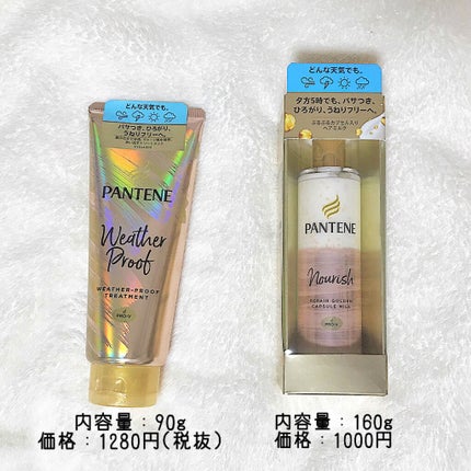 ãªãã¢ãŒ ãŽãŒã«ãã³ ã«ãã»ã« ãã«ã¯/ãã³ããŒã³/ãã¢ãã«ã¯ã䜿ã£ãã¯ãã³ãïŒ2æç®ïŒ