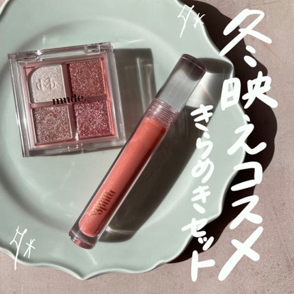 を使ったクチコミ(1枚目)