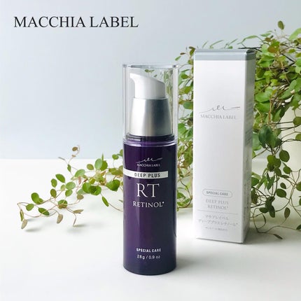 ディーププラスレチノール/Macchia Label/美容液を使ったクチコミ(1枚目)