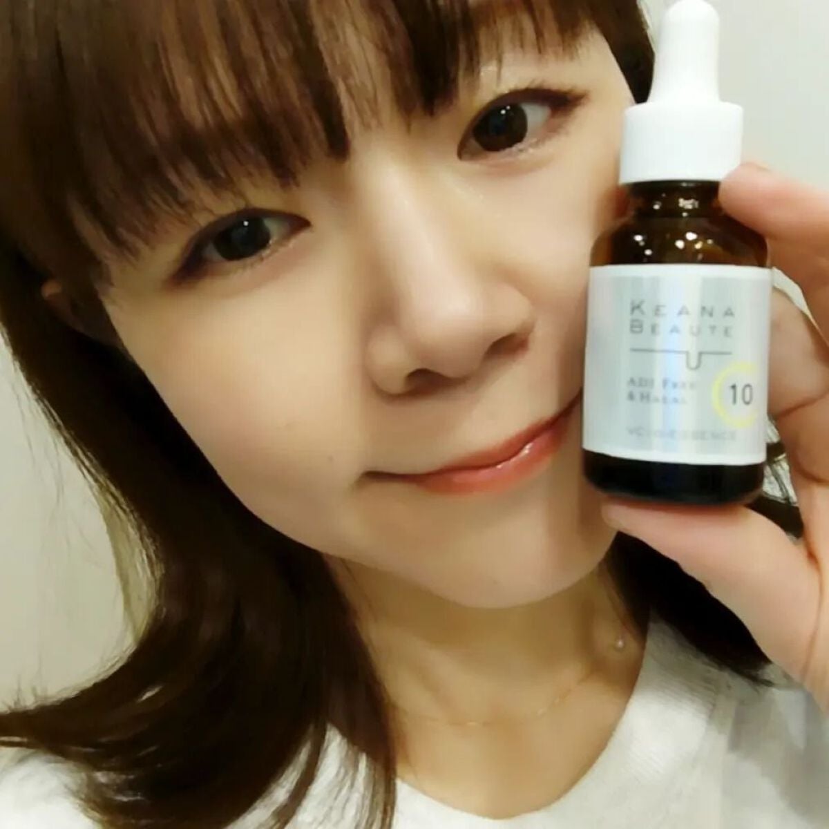 ケアナボーテ VC10 濃美容液/ケアナボーテ/美容液を使ったクチコミ(6枚目)