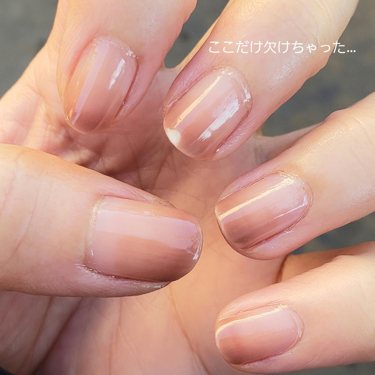 土木系おねいさん on LIPS 「今日のネイル💅ピンクベージュのグラデーションなら会社でもOK🙆..」(4枚目)