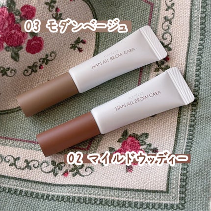 ハンオールブロウカラ/rom&nd/眉マスカラを使ったクチコミ(4枚目)