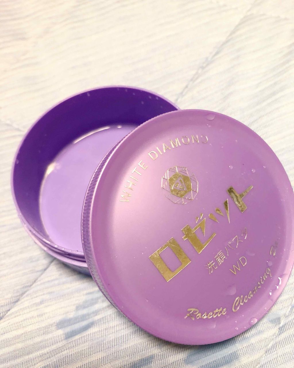ロゼット洗顔パスタ ホワイトダイヤ/ロゼット/洗顔フォームを使ったクチコミ(1枚目)