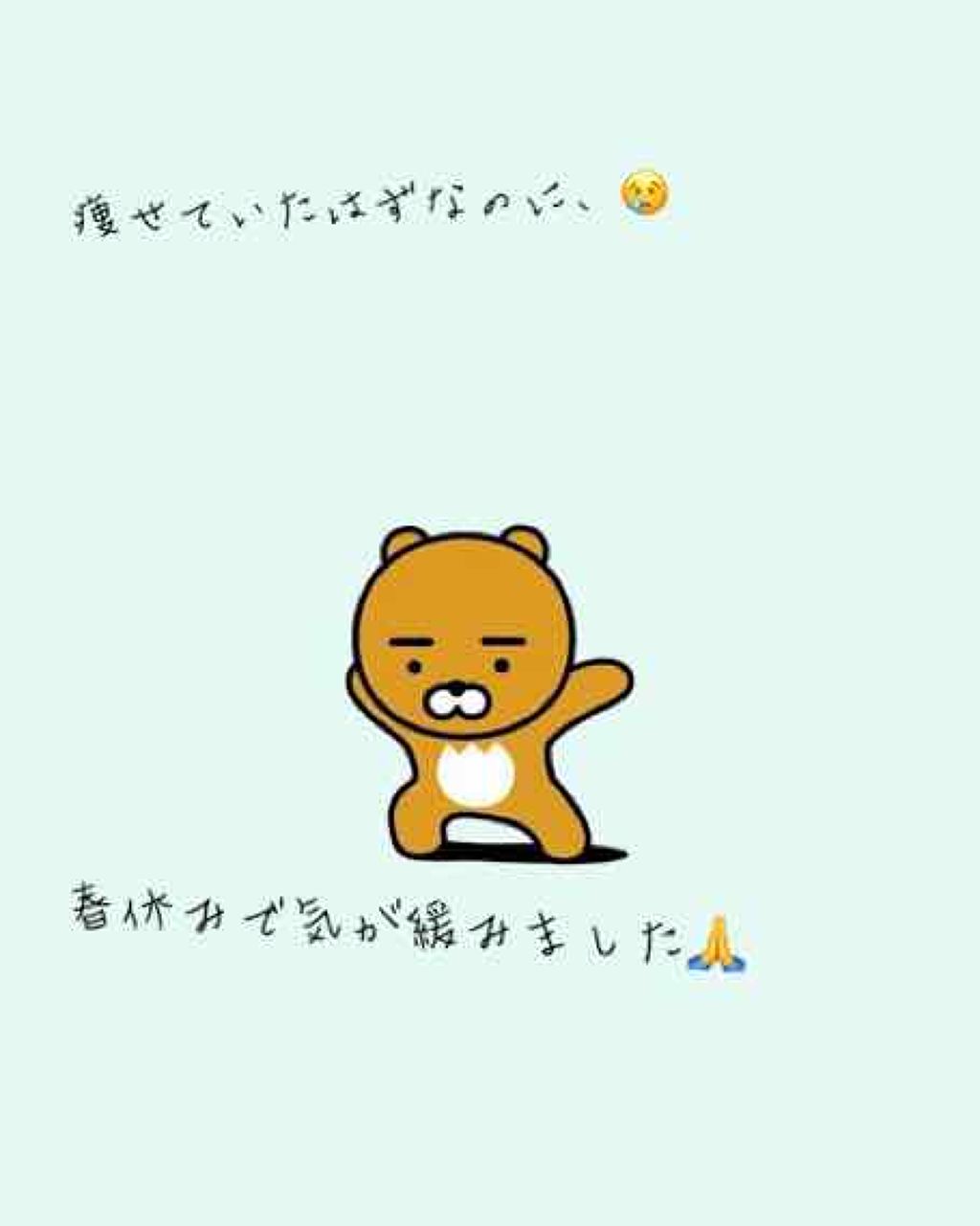 ラスティングモイスチャー アロマミルク/ジョンソンボディケア/ボディミルクを使ったクチコミ(1枚目)