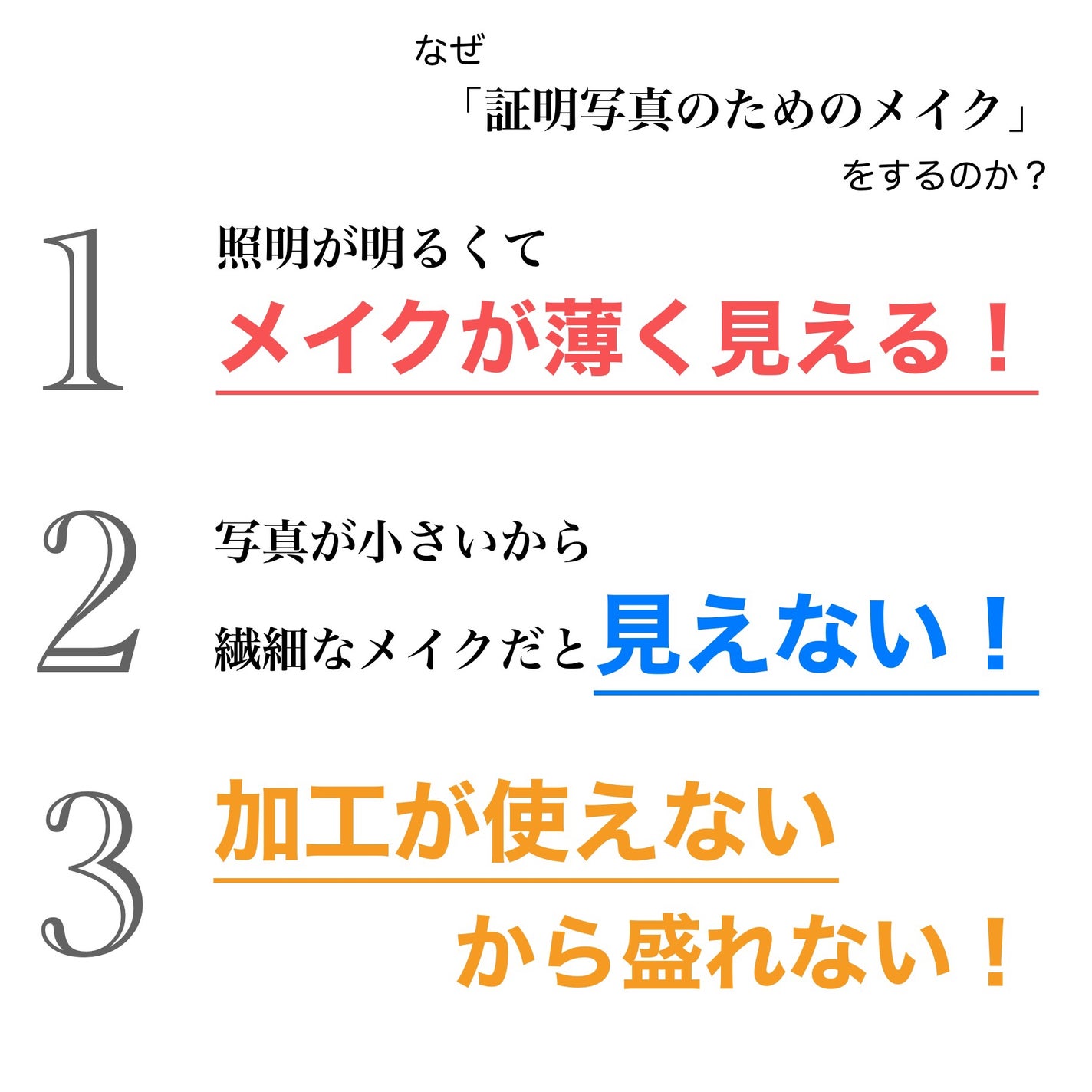 リップ ライナー/ちふれ/リップライナーを使ったクチコミ(2枚目)