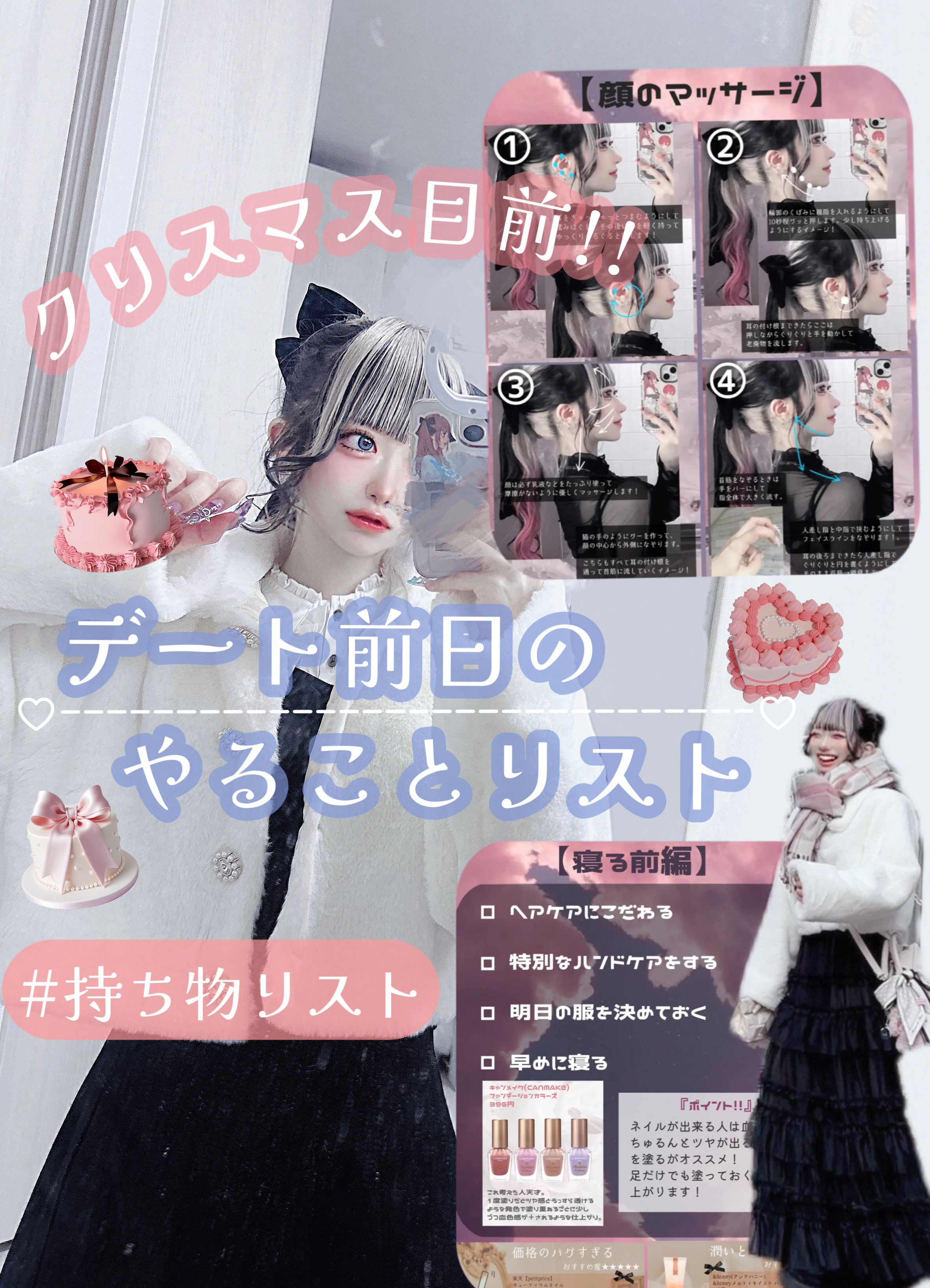 クナイプ シュガースクラブ スイートアーモンド /クナイプ/ボディスクラブを使ったクチコミ（1枚目）