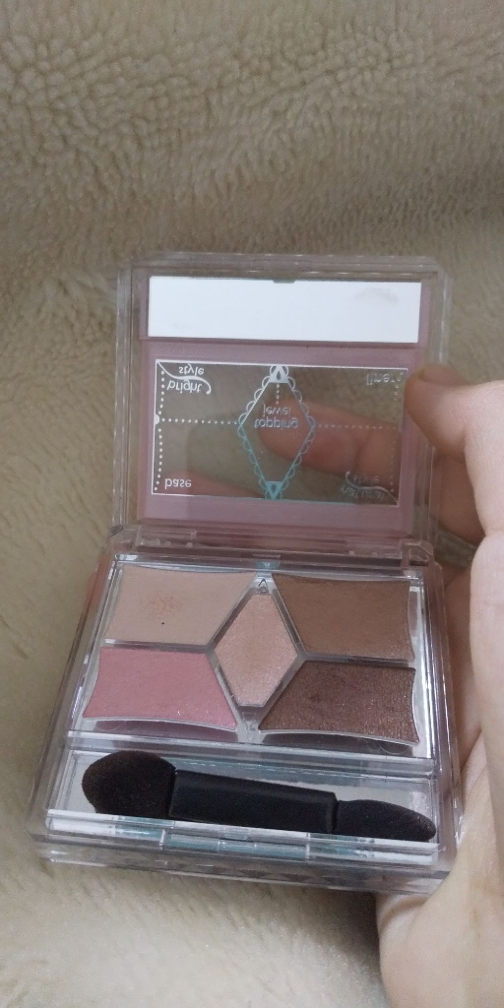 【旧品】パーフェクトスタイリストアイズ/キャンメイク/アイシャドウパレットを使ったクチコミ(3枚目)