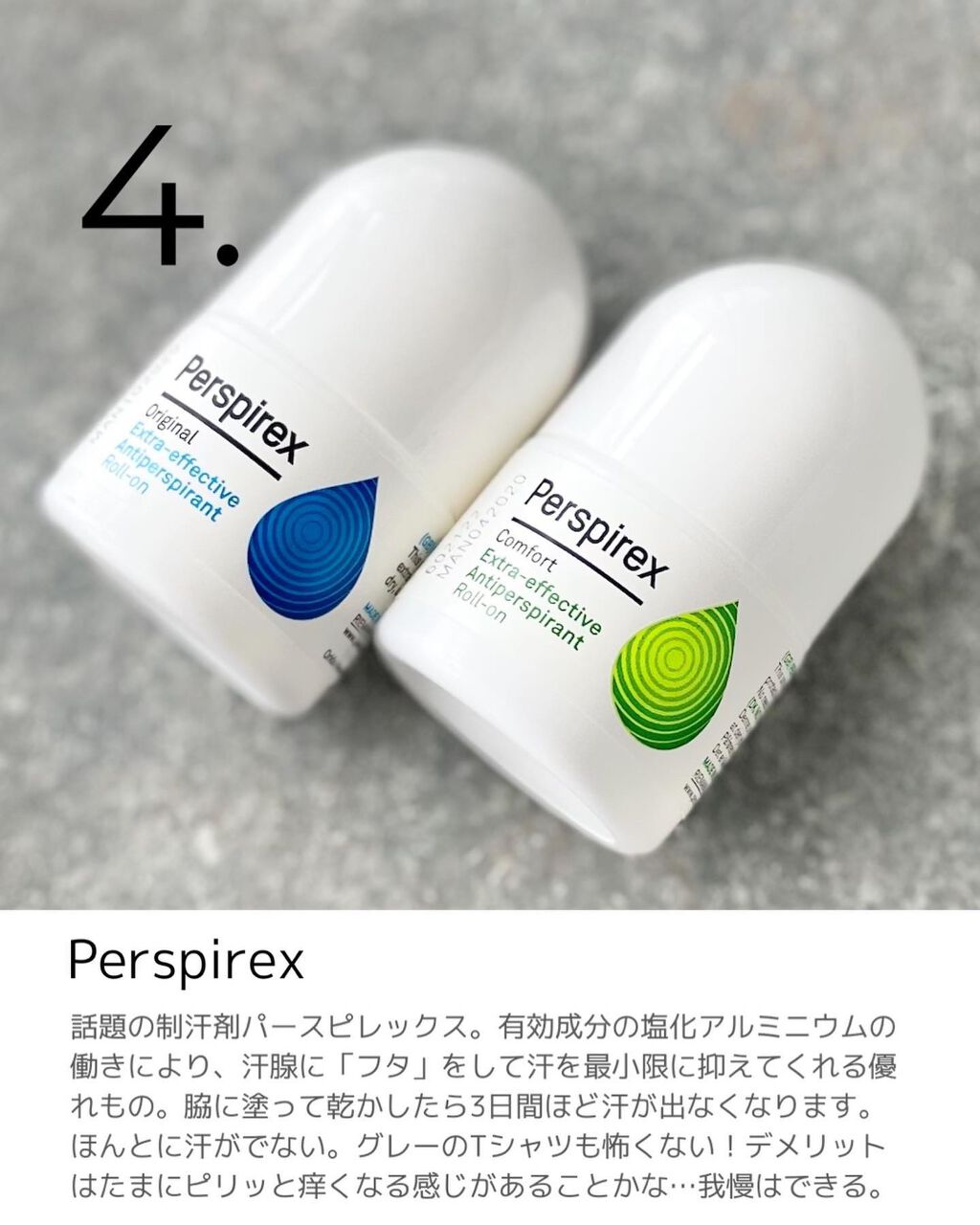 ライトリフレクティングセッティングパウダー プレスト N/NARS/プレストパウダーを使ったクチコミ(8枚目)