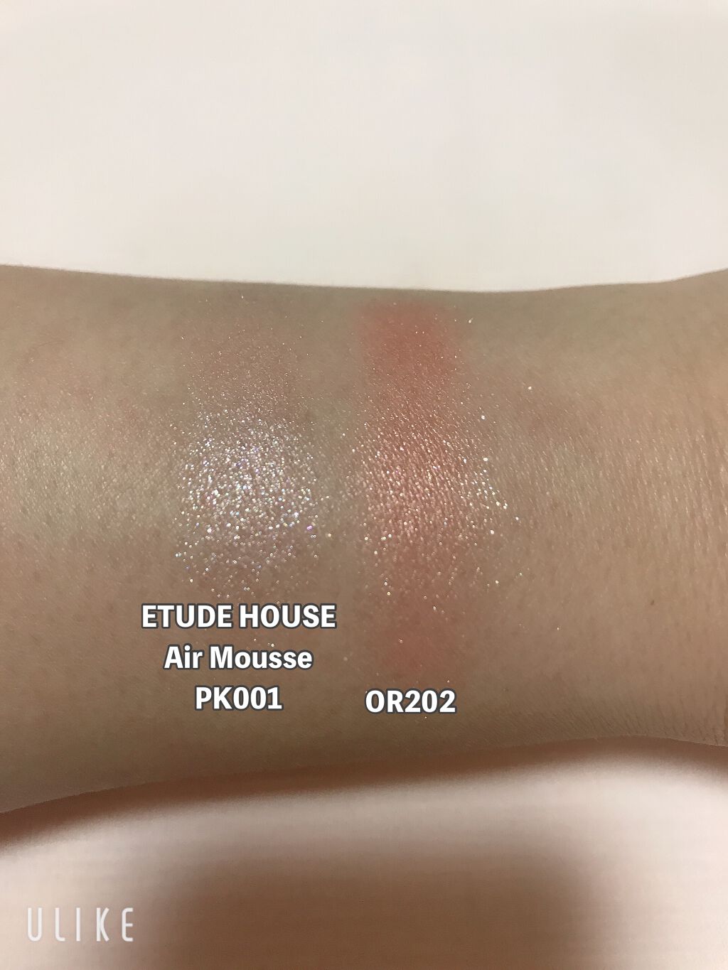 ピクニック エアームースアイズ/ETUDE/ジェル・クリームアイシャドウを使ったクチコミ(3枚目)