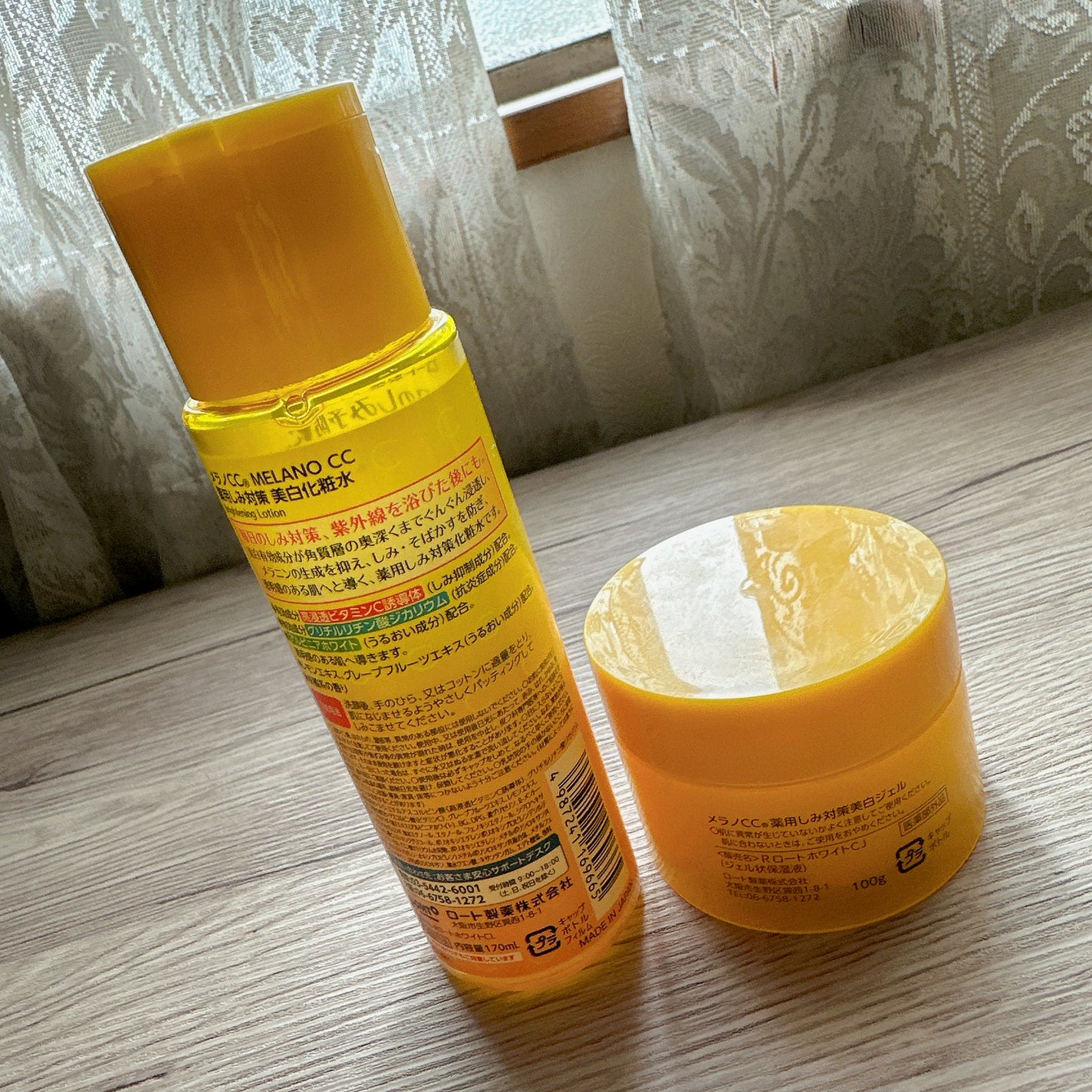 薬用しみ対策 美白化粧水/メラノCC/化粧水を使ったクチコミ(2枚目)