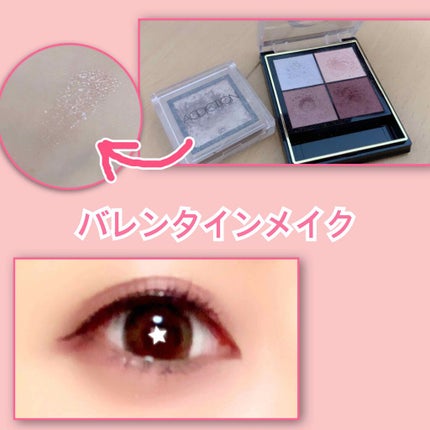 リアルクローズシャドウ/excel/アイシャドウパレットを使ったクチコミ(1枚目)