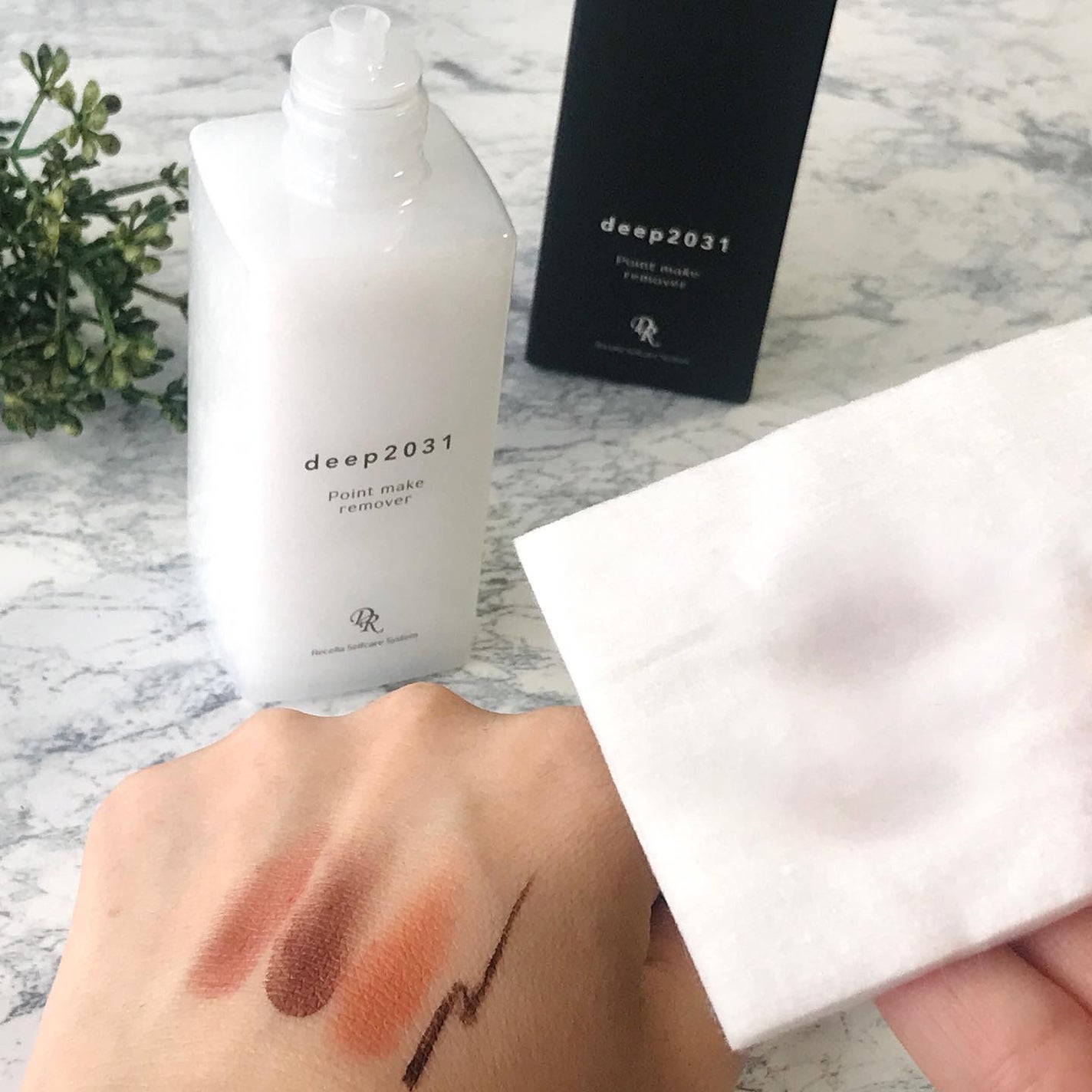 ポイントメイクリム―バー/deep2031/ポイントメイクリムーバーを使ったクチコミ(4枚目)